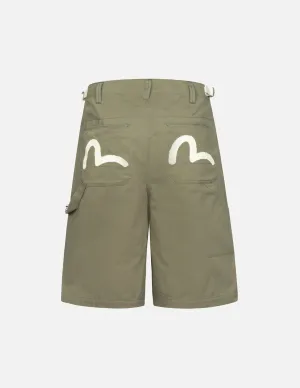 Stencil Slogan and Seagull Print Bermuda Pants